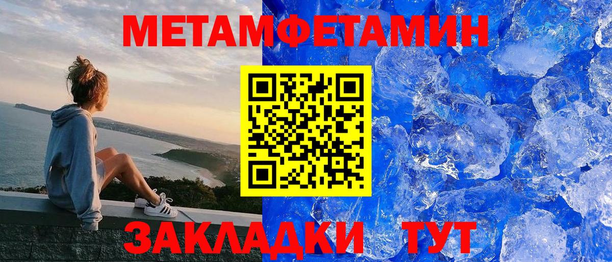 АМФ  АМФ Premium  Вход с VPN  Конаково 