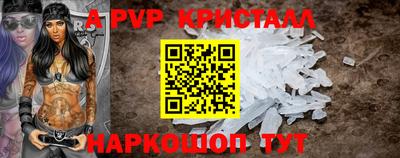 кокаин Комсомольск-на-Амуре