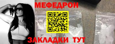 индика Коммунар