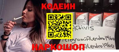 индика Коммунар
