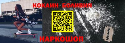 индика Коммунар