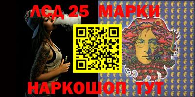 индика Коммунар