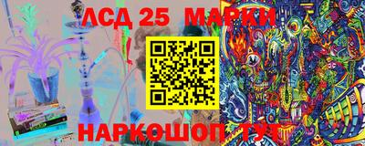мефедрон VHQ Краснодар