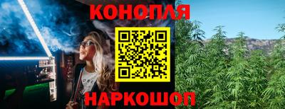 PSILOCYBIN Краснознаменск