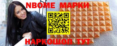 PSILOCYBIN Краснознаменск