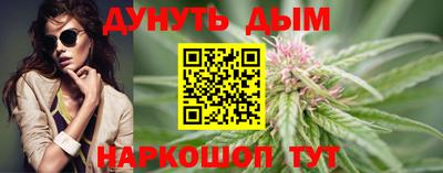 PSILOCYBIN Краснознаменск