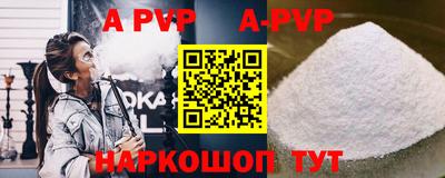 PSILOCYBIN Краснознаменск