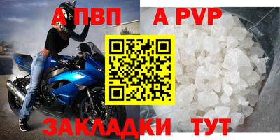 PSILOCYBIN Краснознаменск