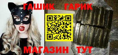 мефедрон VHQ Краснодар