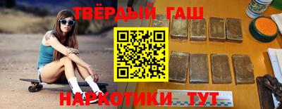 кокаин Комсомольск-на-Амуре