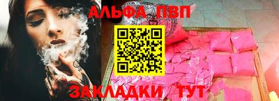PSILOCYBIN Краснознаменск