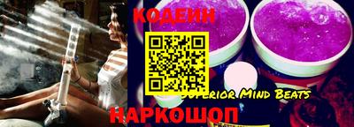 индика Коммунар