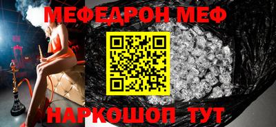 кокаин Комсомольск-на-Амуре