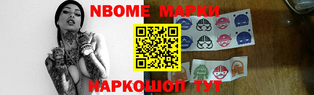 LSD-25 экстази кислота  Лсд 25 экстази  ЛСД экстази ecstasy  Конаково  hydra как войти  Вход с VPN 